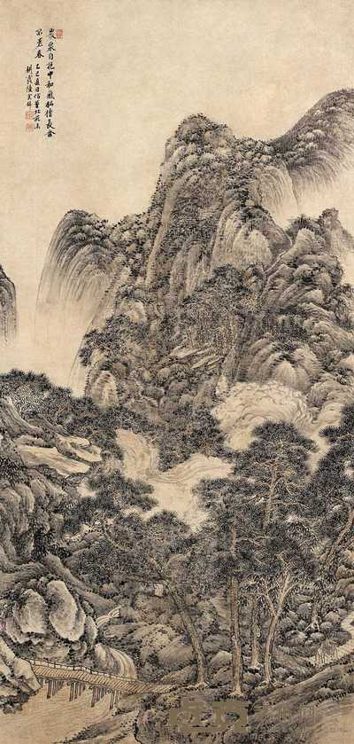 陆云锦 岩泉不老图 立轴 131×62.5cm